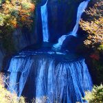 湯岐温泉・和泉屋旅館と絶景袋田の滝・紅葉満喫